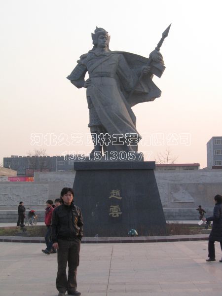 �V���w�Ƶ���