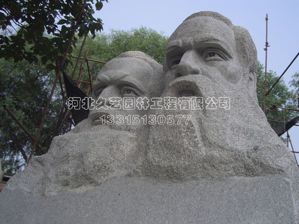 �R��˼�c����˹����ʯ��