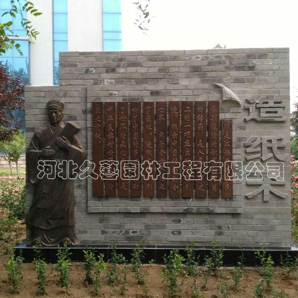 �̂��~����