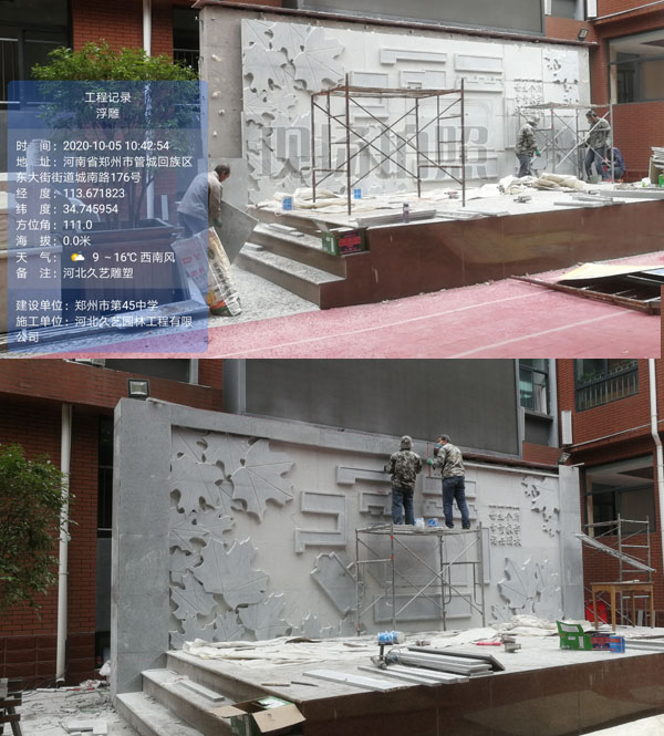 У�@ʯ�ĸ���